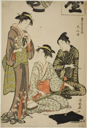 Cooling off at Nakasu, from the series 