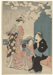 Courtesan with Two Attendants Under Cherry Blossom