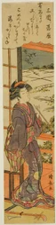 Descending Geese at Mimeguri, from the series "Eight Fashionable Views of Edo"