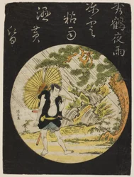 Evening Rain at Shukaku - the actor Nakamura Nakazo as Sadakuro, from an untitled series of actor prints