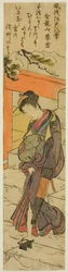 Evening Snow at Kinryuzan Temple, from the series Eight Fashionable Views of Edo
