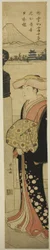 Finely-Dressed Woman Crossing Nihonbashi Bridge
