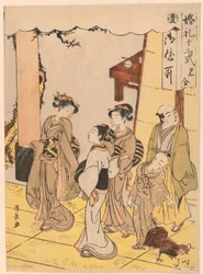 First Meeting (Miai), from the series "Twelve Stages of Matrimony"