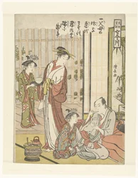 The Sixth Precept (series title)