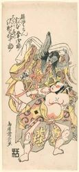 Matsumoto Koshiro III as Kusunoki Bokon and Sawamura Kijuro as Omori Hikoshichi in the Scene from a Drama