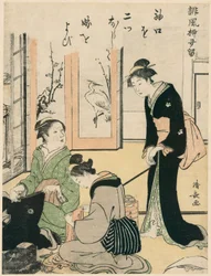 Mother-in-Law Teasing the Bride, from the series A Collection of Humorous Poems