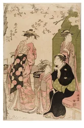 Nioteru of the Ogiya brothel from the series Courtesans Viewing Cherry Blossoms