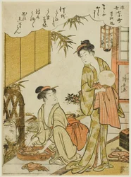 Ono no Komachi Washing the Copybook, from the series The Seven Ukiyo-e Aspects of Komachi