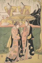 Scene from a Shosa Act