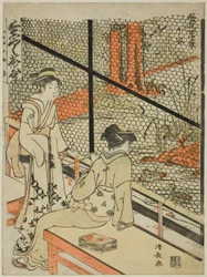 Shitaya, from the series 