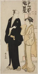 The Actor Onoe Matsusuke I and a geisha, from an untitled series of prints showing Actors in private life