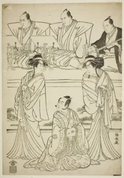 The Actors Segawa Kikunojo III as the Ghost of Yatsuhashi, Sawamura Sojuro III as Soga no Juro, and Ichikawa Danjuro V as the Ghost of Seigen, in the Play 