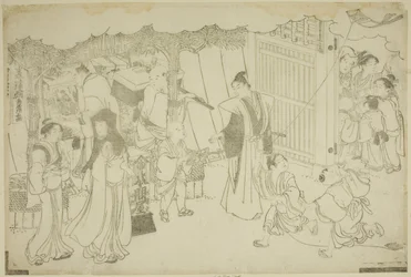 The First Day of Business (Akinai hajime), from the Illustrated Book "Colors of the Triple Dawn (Saishiki mitsu no asa)"