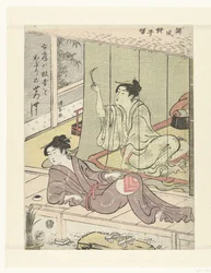 Two Women on a Summer Evening (A Collection of Humorous Poems)