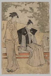 Two Lovers, from the series Brocades of the East in Fashion