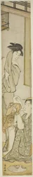 Two Women and a Child after a Bath