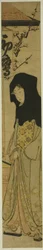 Woman Wearing Black Hood in Front of the Hatsutaka Teahouse