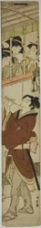 Young Man Playing Flute as Three Girls Watch
