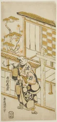 The Actor Ichimura Kamezo I as Tanba Yosaku