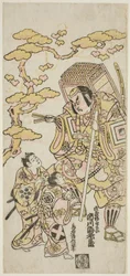 The Actors Ichikawa Ebizo II as Musashibo Benkei, Sakata Shintaro as Soga no Goro, and Takigawa Kinya as Soga no Juro in the play 