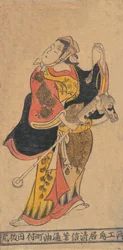 Actor as Woman with Hobby-horse in Unidentified Role