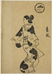 Matsukaze, from Album of Courtesans