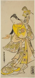 The Actor Nakamura Takesaburo I as Kewaizaka no Shosho (?)