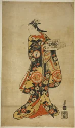 The Actor Sanjo Kantaro II as Oshichi in the play "Nanakusa Fukki Soga," performed at the Ichimura Theater in the first month, 1718