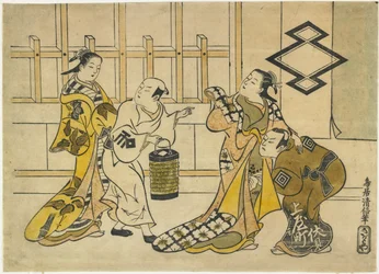 Ichikawa Danjuro II, Fujimura Handayu II, Katsuyama Matagoro, and Sanogawa Mangiku