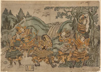 Minamoto no Yoritomo Hiding in a Tree