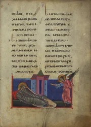 Joseph
