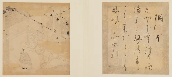 The Tale of Genji