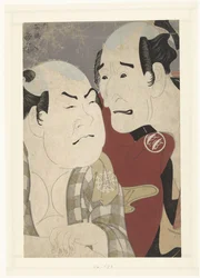 Bust Portrait of Nakajima Wadaemon and Nakamura Konozo