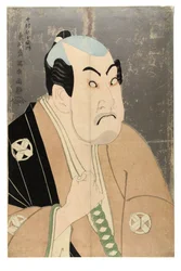 Half-length (bust) of actor Nakamura Utaemon in character