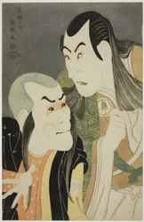 The actors Sawamura Yodogoro II as Kawatsura Hogen and Bando Zenji as Onisadobo