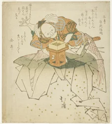 Asahina Saburo throwing beans