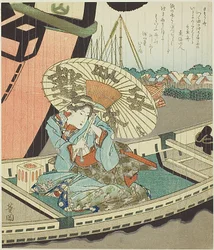 Beauty in a Boat during a Rainstorm