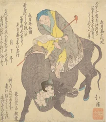 Chinese Sage Reading While Riding on a Buffalo
