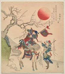 Chinese Statesman Kanyu Breaks Off a Plum Branch