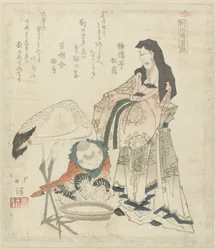 Chinese Philosopher with Crane