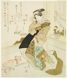 Courtesan and Pekingese Dog at New Year