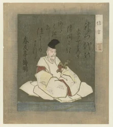 The Poet Sumiyoshi Myôjin (Sumiyoshi, The Three Gods of Japanese Poetry)