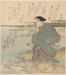 Poet Watching Descending Cranes