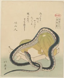 An Anthology of Heard Things, Past and Present (A Comparison of Japanese Writings)