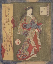 Figure of a Woman
