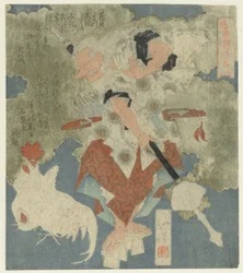 God and Cocks - Number Two: God and Cocks (title on object)