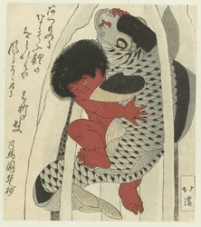 Kintoki Fighting a Carp