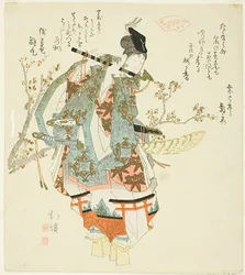 Minamoto no Yoshitsune Playing a Flute