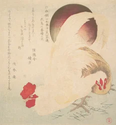 Rising Sun and a Cock and a Hen, ca. 1800