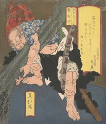 Ro-Chi-Shin Uprooting a Tree, ca. 1820